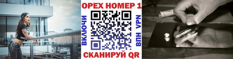 COCAIN Боливия  Белый 