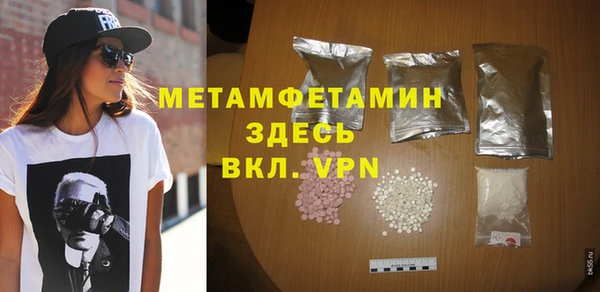a pvp Абдулино