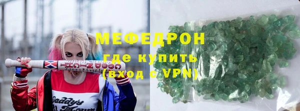 a pvp Абдулино