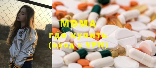 a pvp Абдулино