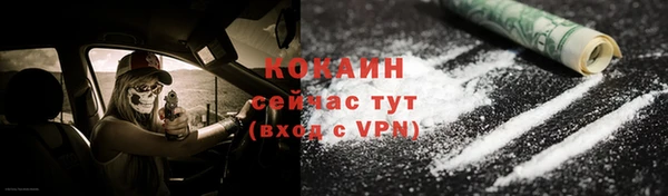 a pvp Абдулино