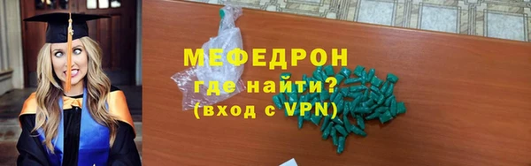 a pvp Абдулино