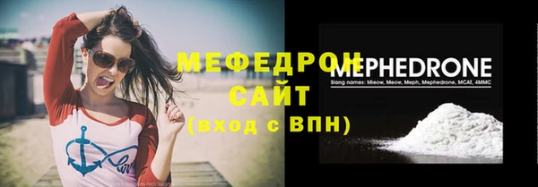 a pvp Абдулино