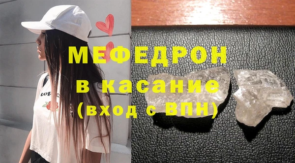 a pvp Абдулино