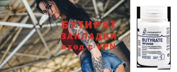 a pvp Абдулино