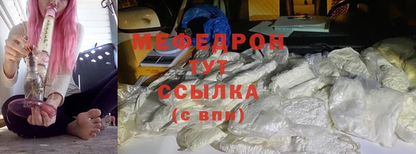 ALPHA-PVP Покров