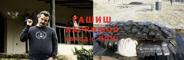 a pvp Абдулино