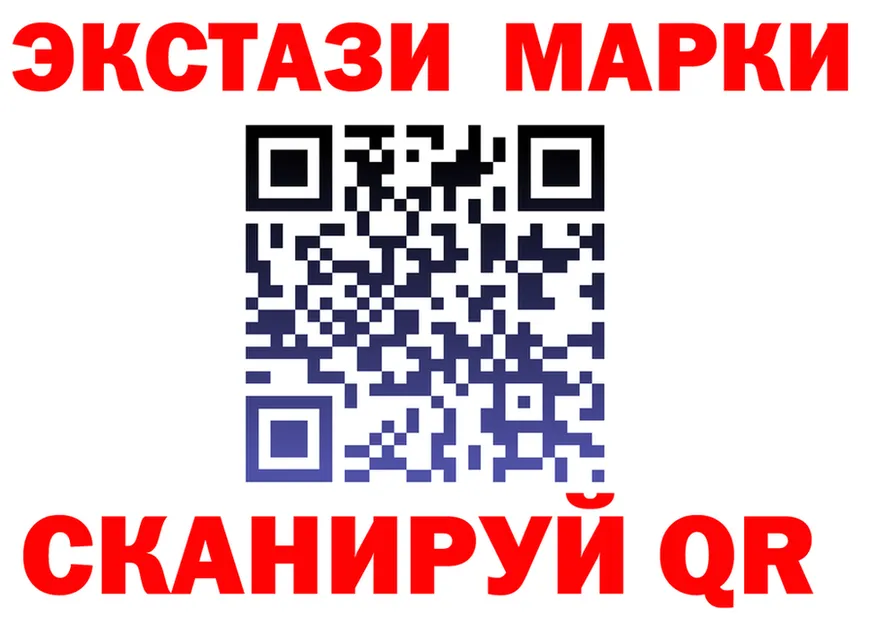АМФ VHQ вход это МЕГА Белый