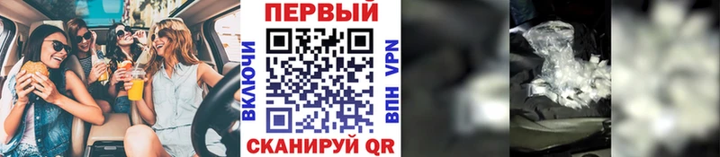 Метамфетамин Methamphetamine  Белый 