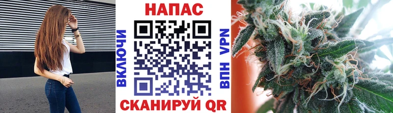 МАРИХУАНА тримм  Белый 
